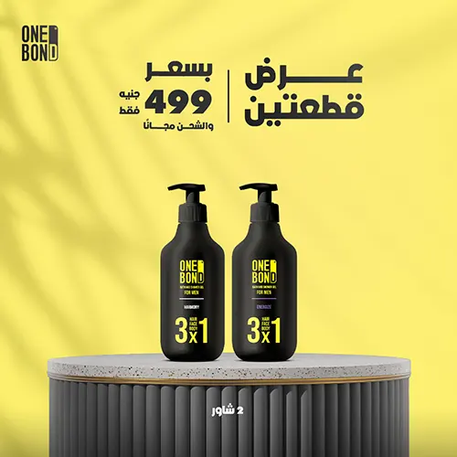 new yellow 7
